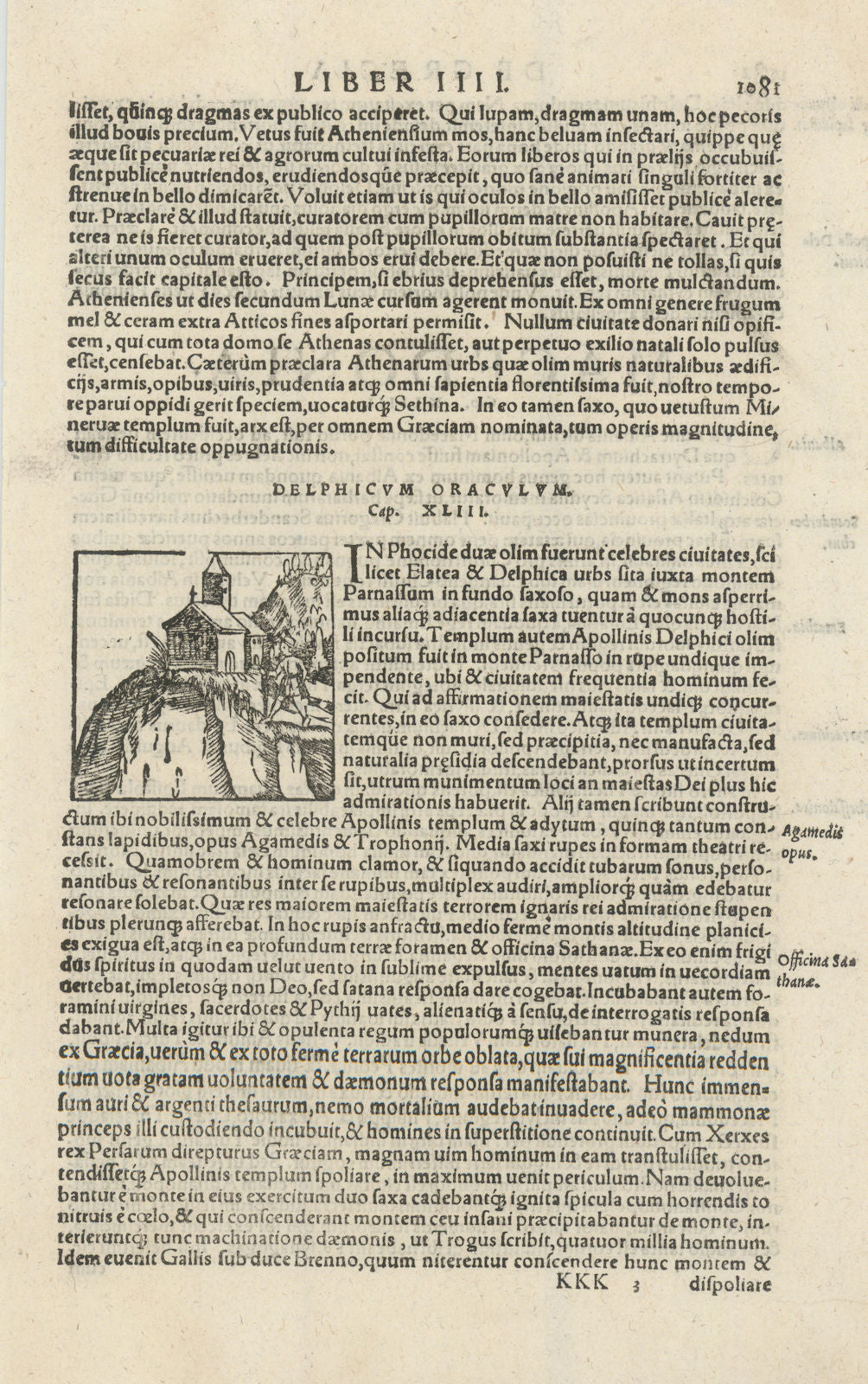 Delphicum Oraculum. The Oracle at Delphi, Greece. SEBASTIAN MÜNSTER 1572 print